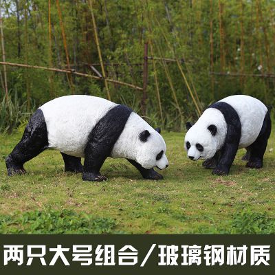  步行街外出游玩的两只熊猫玻璃钢雕塑