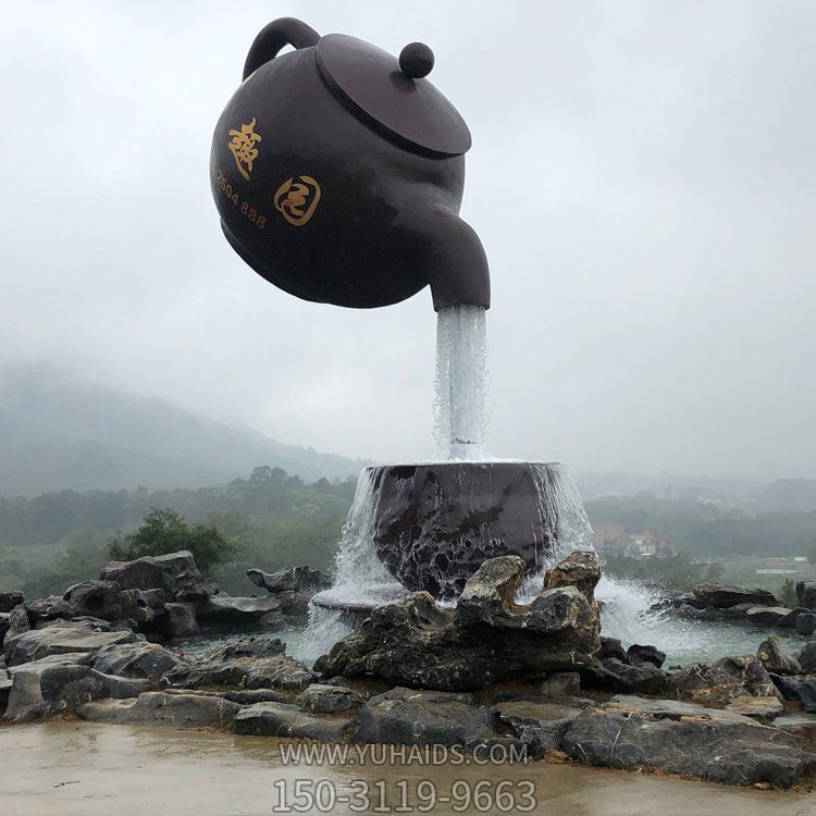 景区园林户外大型创意景观玻璃钢仿铜悬空流水摆件天壶雕塑