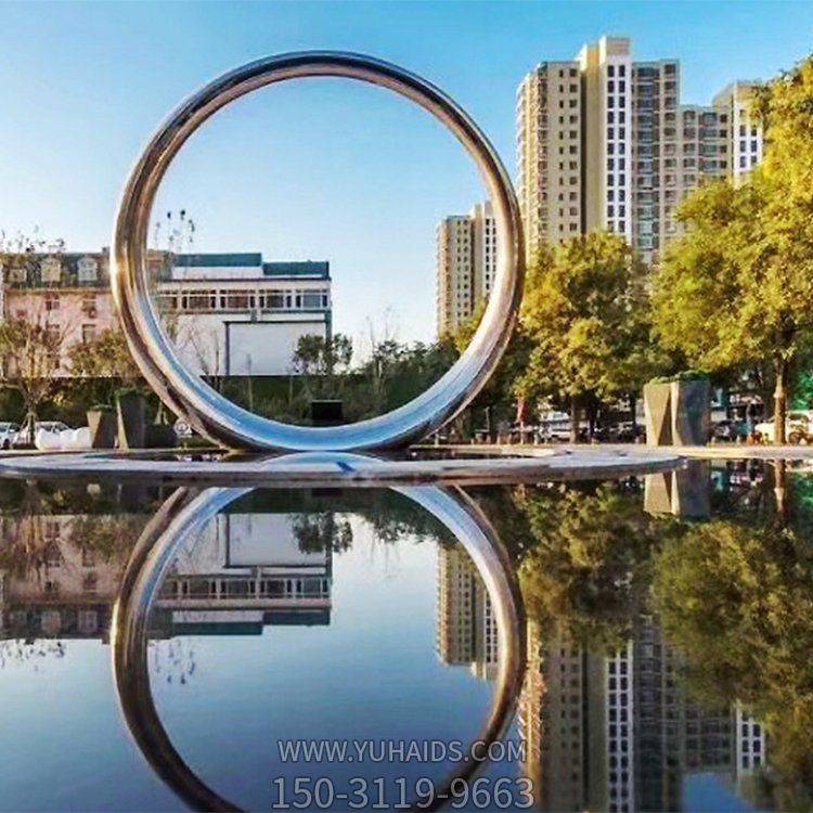 不锈钢镜面户外广场水景圆环雕塑