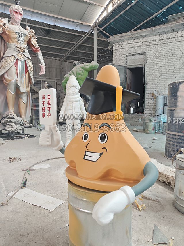 玻璃钢卡通鼻子雕塑公仔