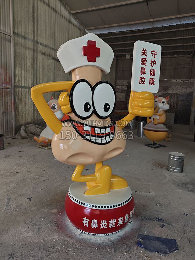 鼻医生玻璃钢卡通公仔雕塑