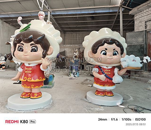 饺子公仔玻璃钢卡通人物雕塑