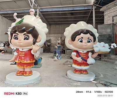 饺子公仔玻璃钢卡通人物雕塑