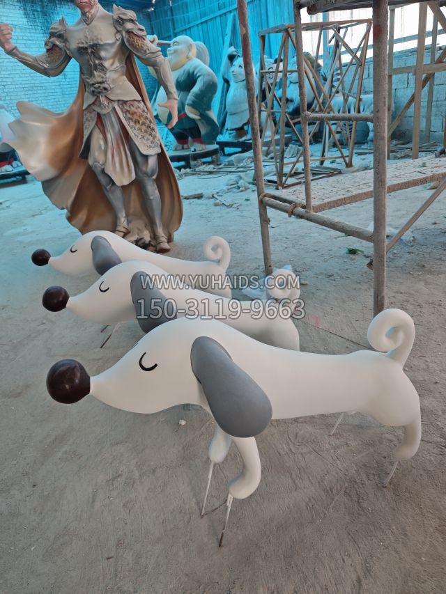 卡通小狗 (2)雕塑