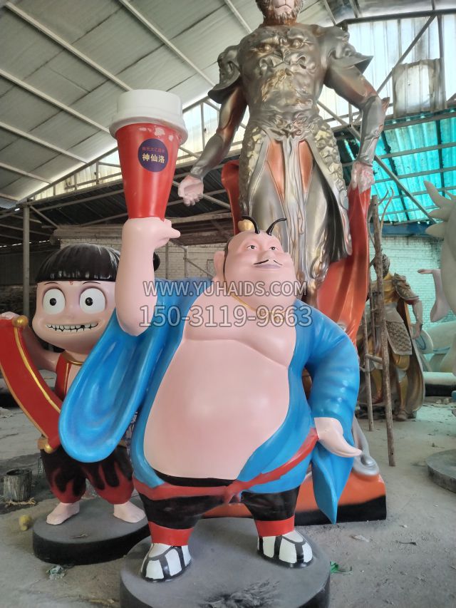 太乙奶茶杯 (2)雕塑