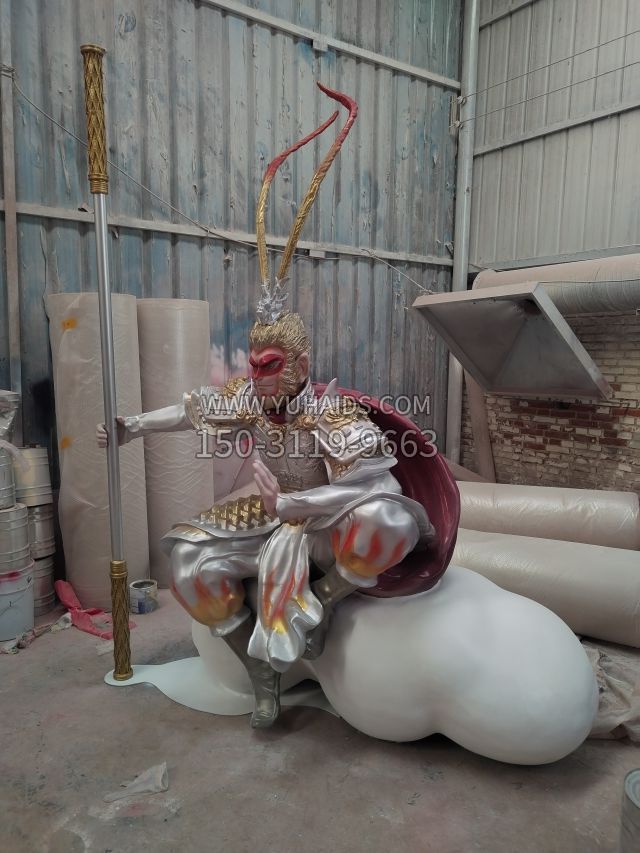 云朵坐姿竖棍齐天大圣孙悟空 (4)雕塑