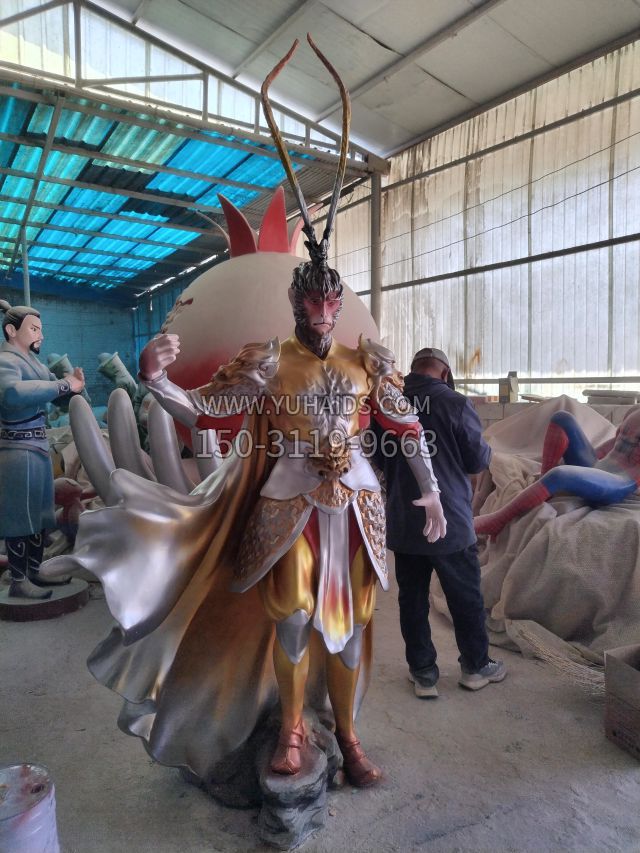 站姿竖棍齐天大圣孙悟空 (4)雕塑