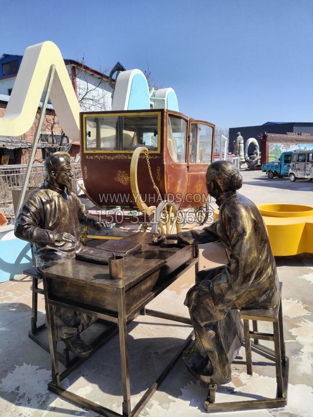 仿铜诊脉 (2)雕塑