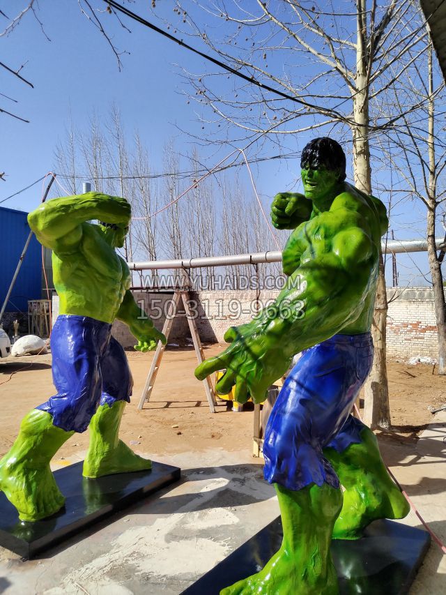 绿巨人 (9)雕塑