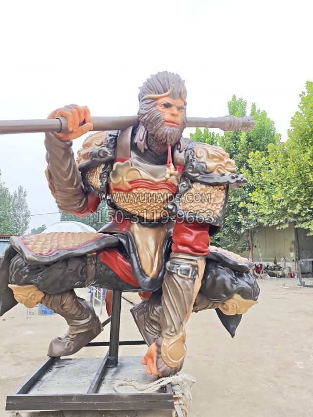 蹲姿扛棍悟空大圣 (8)雕塑