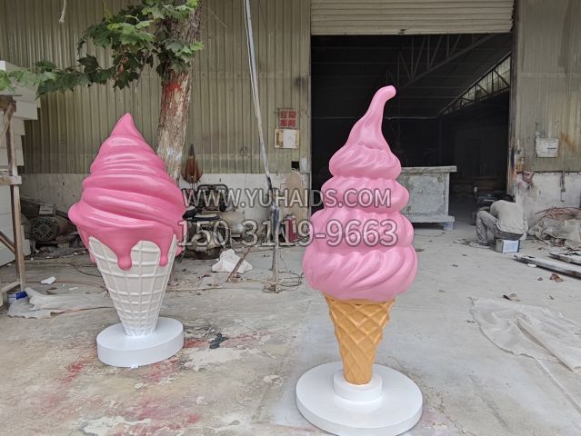 仿真冰淇淋 (3)雕塑