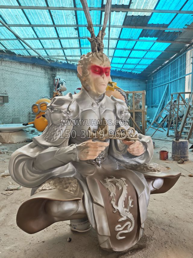 坐姿 禅定 悟空大圣 (3)雕塑
