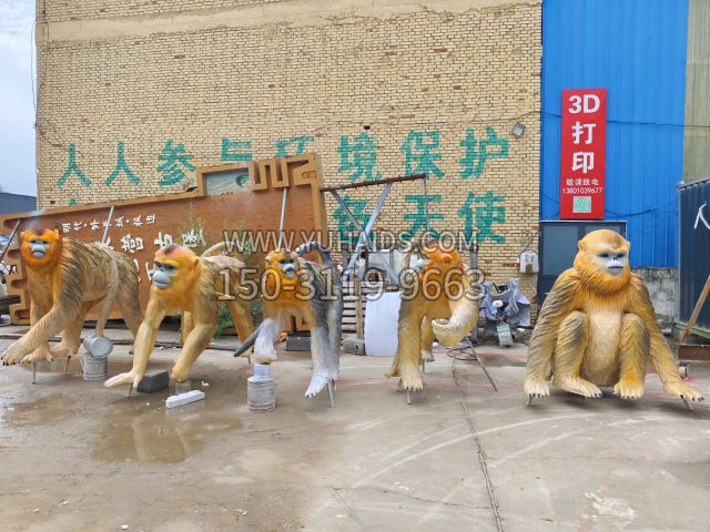 金丝猴 (2)雕塑
