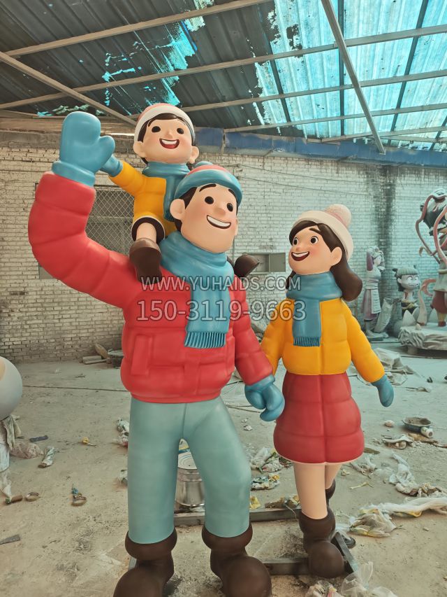 卡通一家三口 (4)雕塑