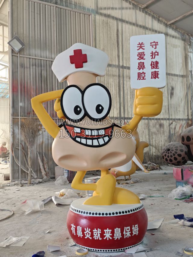 卡通鼻子医生 (2)雕塑