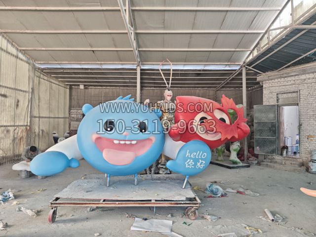 大型卡通门头 (5)雕塑