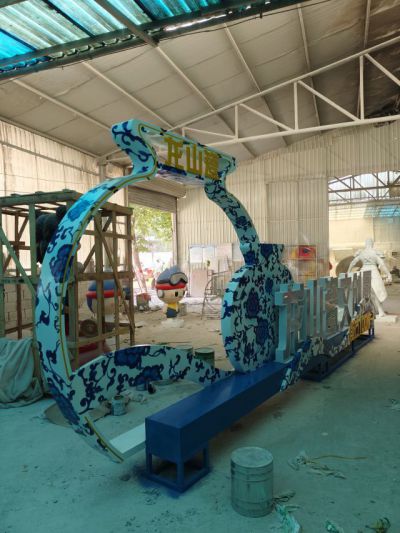 瓷器铁艺景观标识 (1)