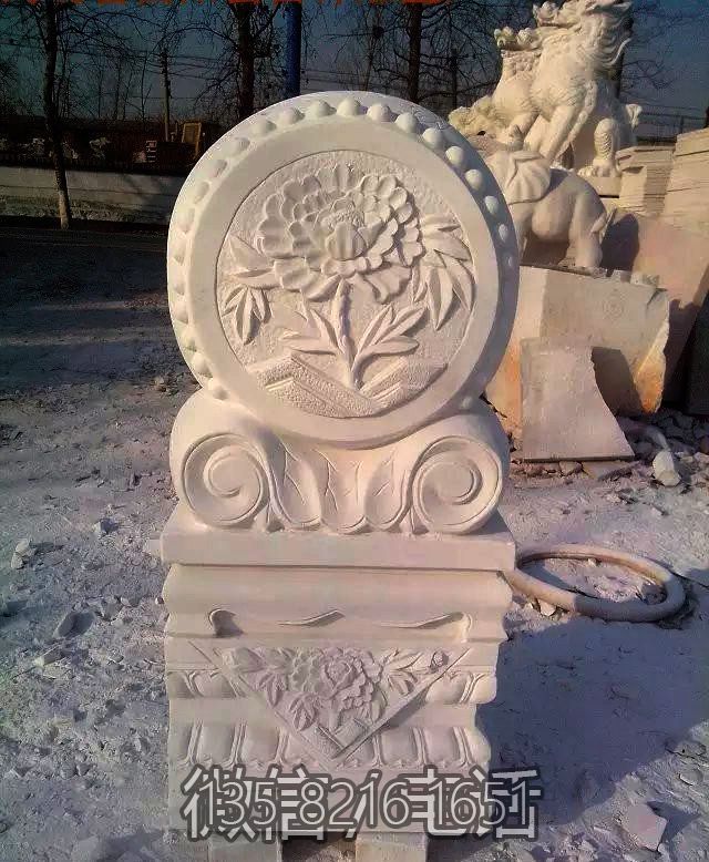 汉白玉门墩