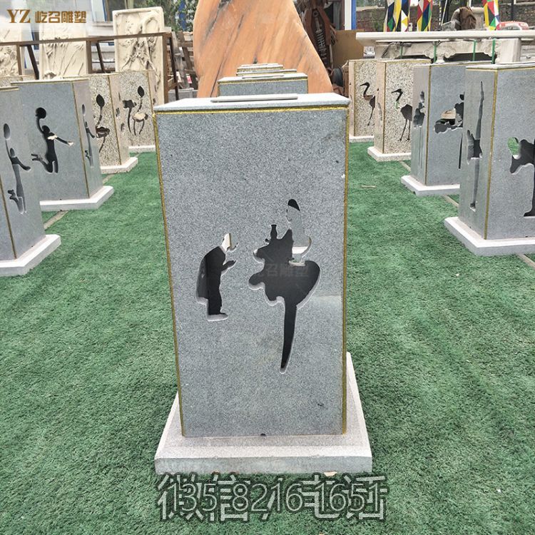 “佛”字镂空石雕灯