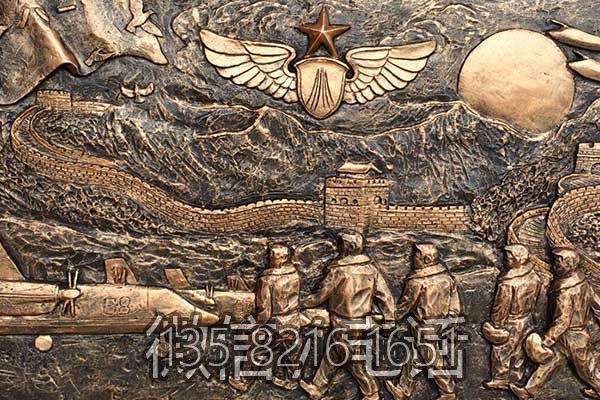 玻璃钢仿铜党建主题浮雕