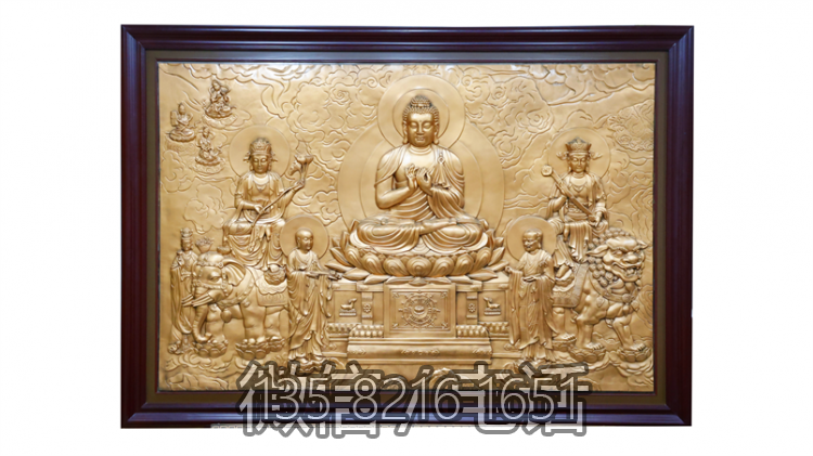 东方三圣佛像浮雕