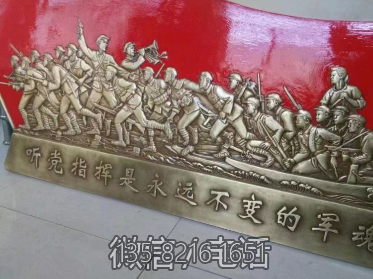红色文化主题抗战人物浮雕