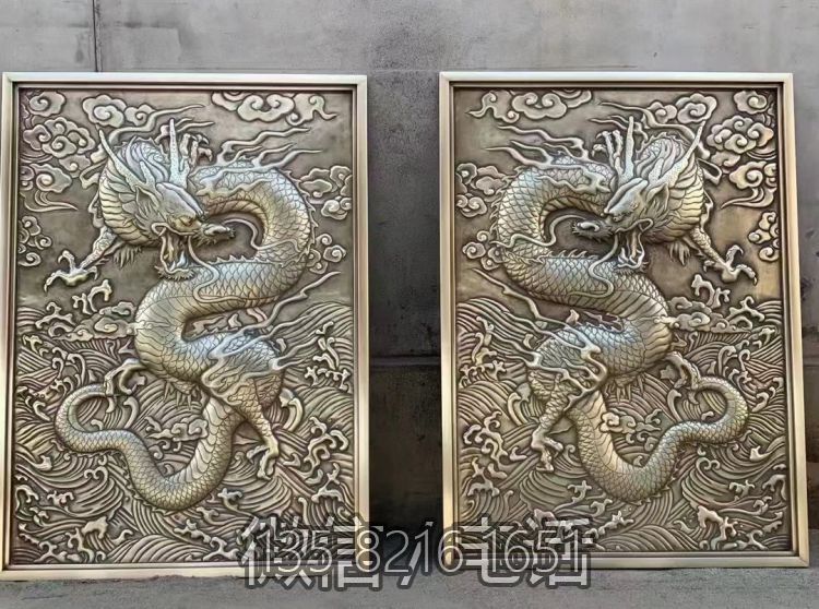 龙纹黄铜铸造龙浮雕