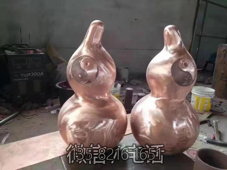 太极葫芦锻铜雕塑