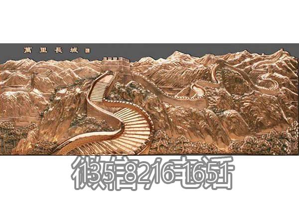 景区万里长城浮雕雕塑