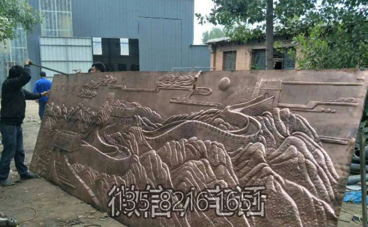 紫铜锻造浮雕长城雕塑