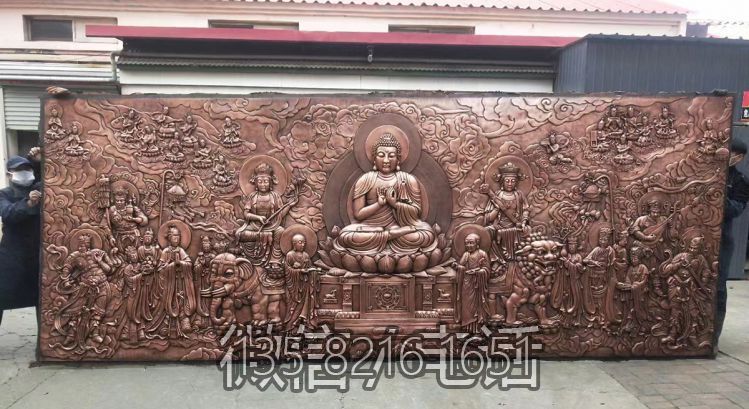 紫铜锻造“华藏三圣佛”佛教主题浮雕壁画