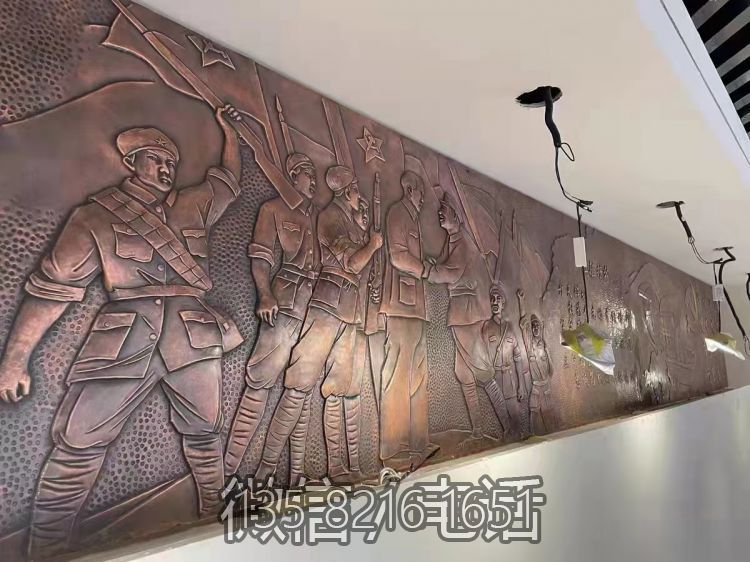 紫铜锻造纪念馆革命主题人物浮雕墙