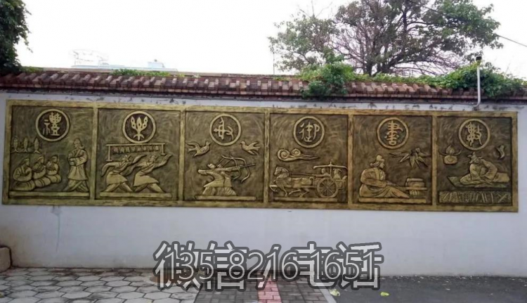 六艺（礼乐数御书射）铜浮雕装饰画