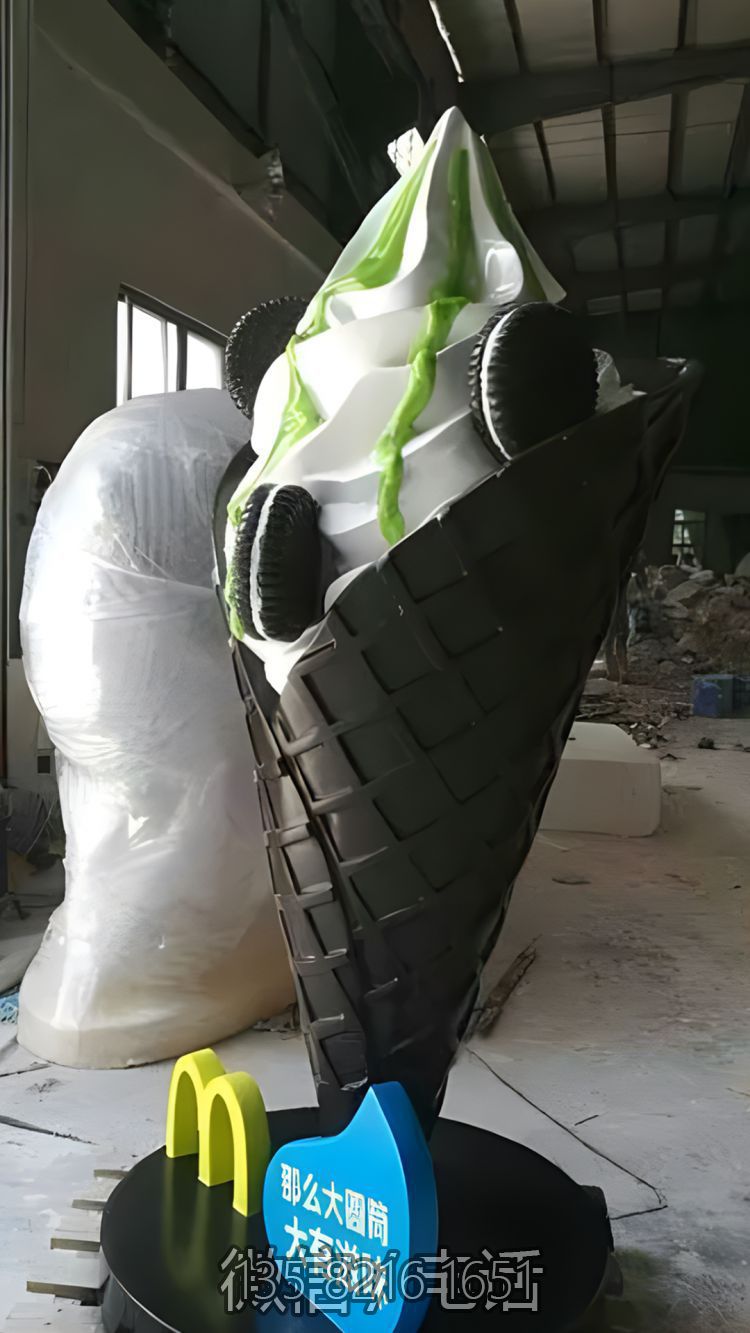 仿真玻璃钢冰淇淋雕塑