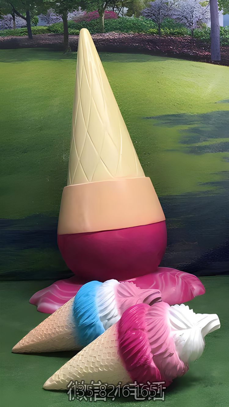 玻璃钢雪糕冰淇淋仿真美陈雕塑摆件