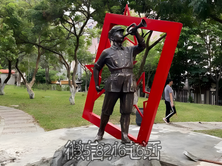公园摆件铜雕吹军号的红军战士雕塑