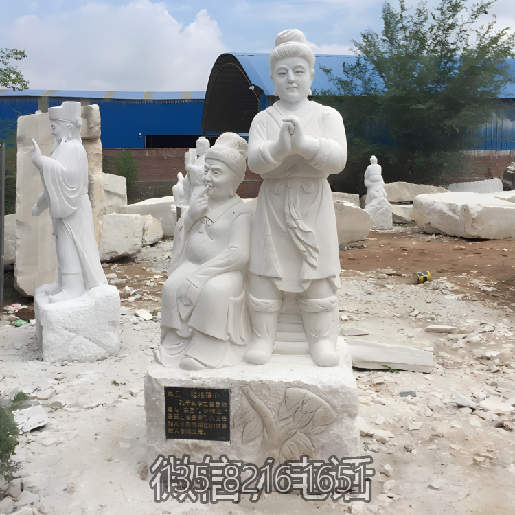 啮指痛心汉白玉二十四孝人物雕塑