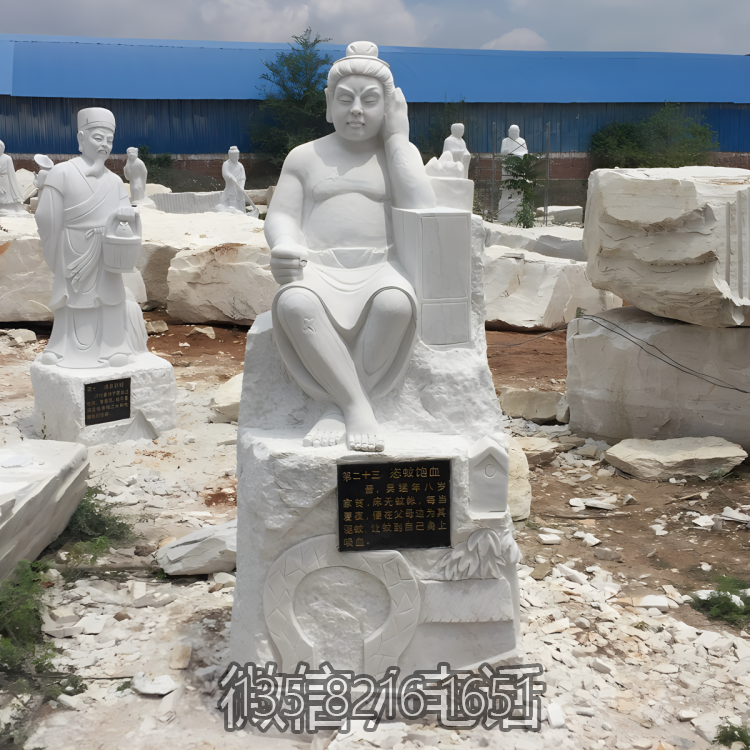 恣蚊饱血汉白玉二十四孝人物雕塑