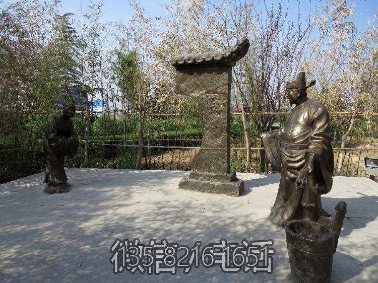 涤亲溺器二十四孝铸铜情景人物雕塑