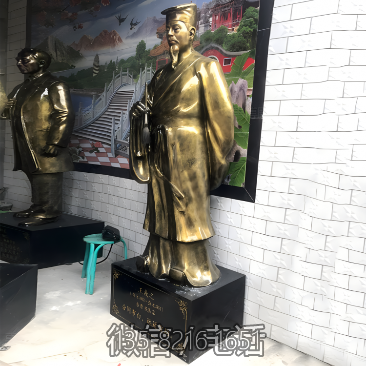 王羲之玻璃钢仿铜历史名人雕塑