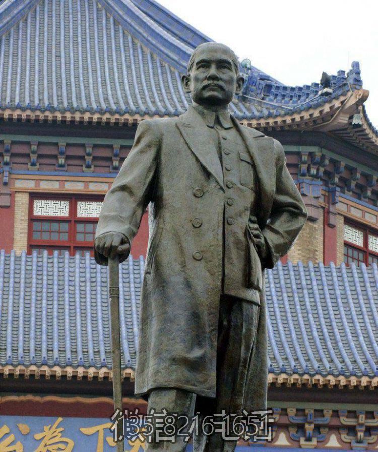 景点玻璃钢仿铜近现代伟人孙中山雕塑