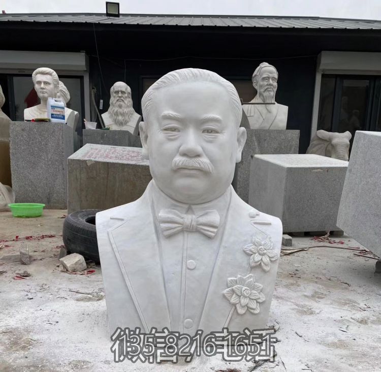 名人汉白玉大理石石刻詹天佑胸像雕塑