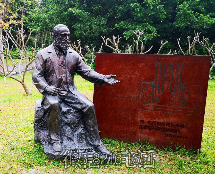 景观户外玻璃钢仿铜名人摆件焦耳雕塑