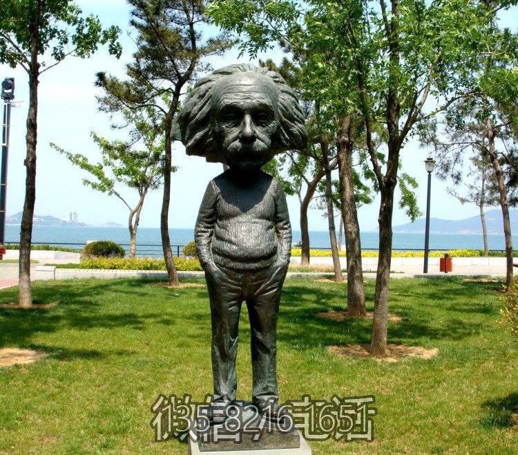 定制玻璃钢仿铜西方名人景观爱因斯坦雕塑