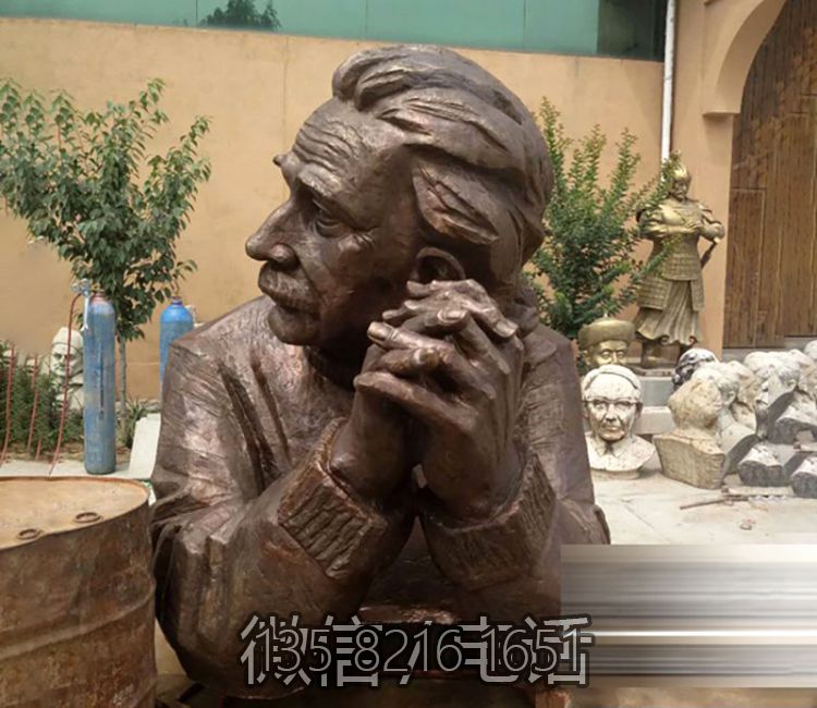 景观户外纯铜铸造名人景观爱因斯坦雕塑