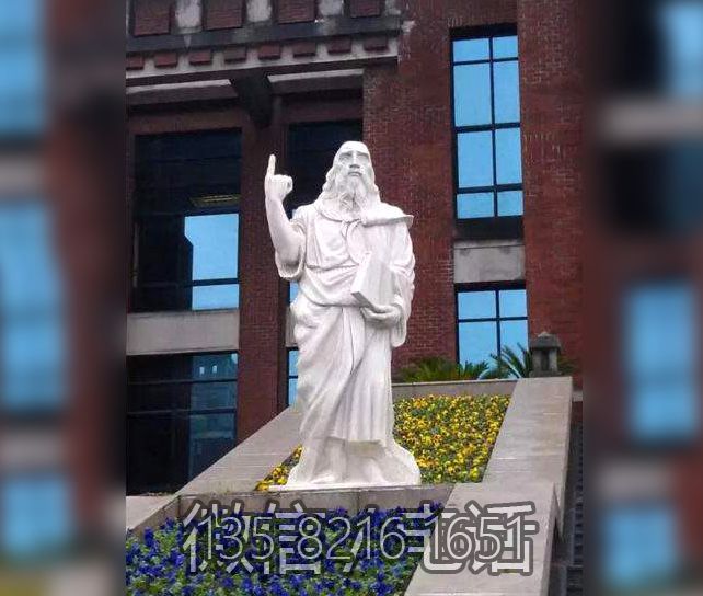 汉白玉石雕哲学院世界名人帕拉图雕塑