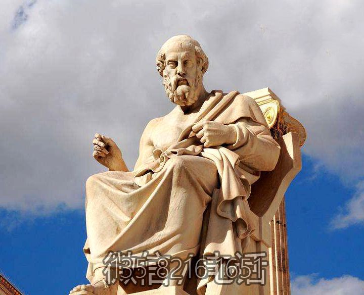名人景观摆件城市景观石雕柏拉图雕塑