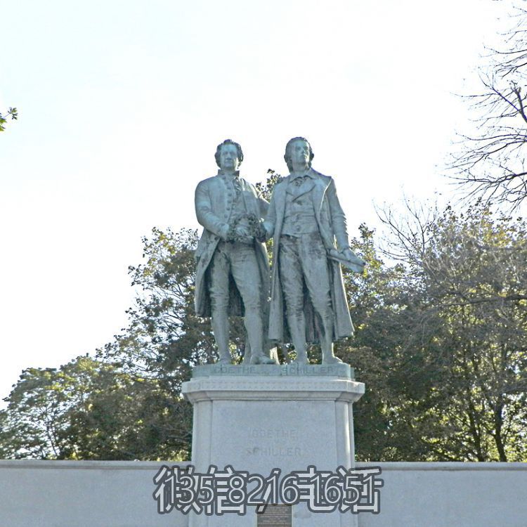 公园广场铜雕名人景观席勒和歌德雕塑