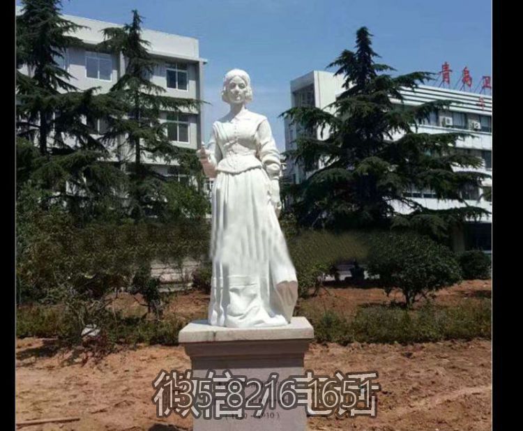 西方名人景观弗洛伦斯·南丁格尔雕塑
