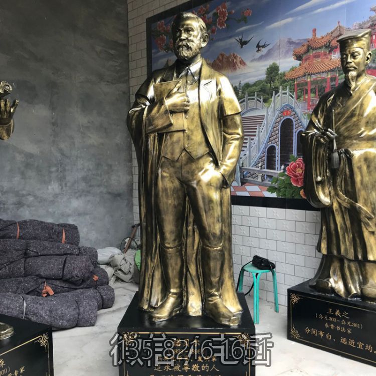 西方名人科学家玻璃钢仿铜诺贝尔雕塑